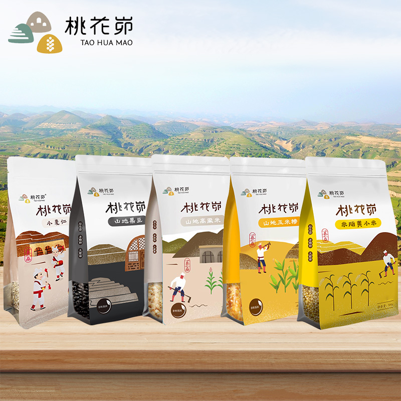 【杂粮组合】桃花峁陕北特产米脂黄小米山地黑豆高粱米小麦仁玉米糁粗粮杂粮五谷组合500g*5袋