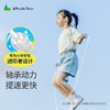 舒可酷shukiku儿童提速跳绳中小学生滚珠轴承轻盈跳绳 商品缩略图5