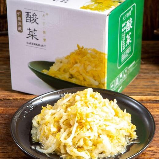 洞藏酸菜 商品图5