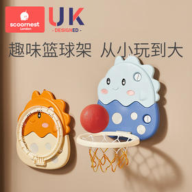 科巢篮球架儿童篮球框室内投篮挂式1一3岁2宝宝家用球类玩具男孩