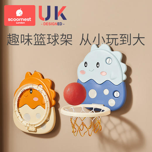科巢篮球架儿童篮球框室内投篮挂式1一3岁2宝宝家用球类玩具男孩 商品图0