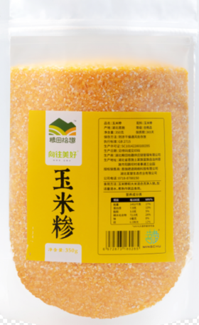 粮田拾趣玉米糁350g
