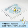(仓发) 吉竹伸介：揉一揉啊捏一捏（爱心树童书）/甘肃少年儿童出版社/[日]吉竹伸介/9787542253750 商品缩略图3