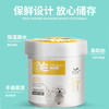 道力其眼部湿巾\耳部湿巾200片 加量升级款 温和清洁 淡化泪痕  犬猫通用 商品缩略图5