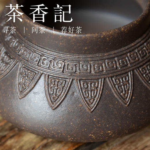 茶香记 仿古铜泥蕉叶纹圆形水盂350ml建水定制款古朴典雅经典复刻 商品图2