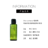 【82元会员福利】植村秀全新绿茶新肌洁颜油50ml  商品缩略图2