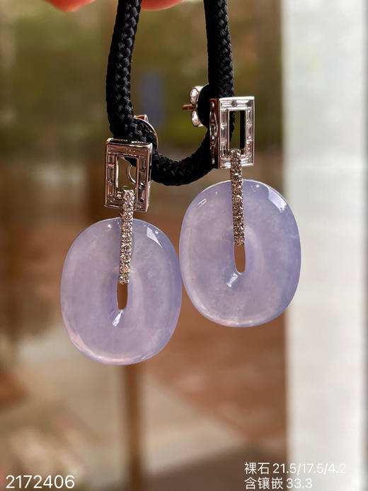2172406，冰近高冰紫方扣耳坠，59999 商品图0