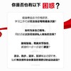 (仓发) 弹力带训练指南 第3版(人邮体育出品)/人民邮电出版社/[英]菲尔·佩奇（Phil,Page）托德·埃伦贝克（Todd,Ellenbecker）/9787115548924 商品缩略图1