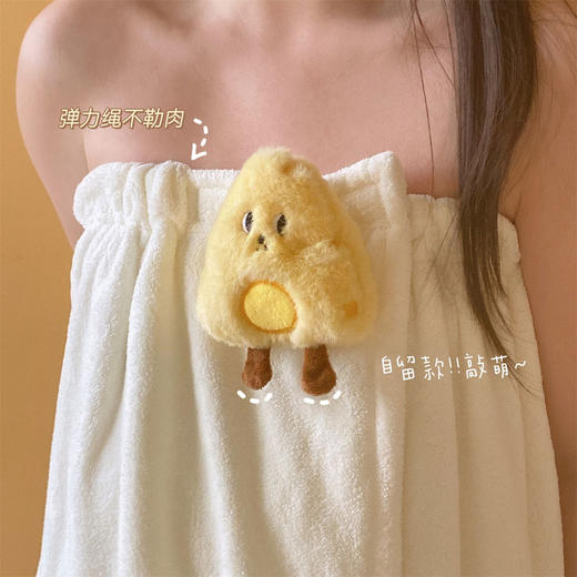 【可爱吸水浴巾】浴巾女家用吸水速干可穿可裹浴袍ins洗澡裹巾大人家用不掉毛浴裙 商品图0