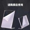 A4横版L型亚克力强磁台签高透明台牌高清广告牌桌牌立牌展示架商品详情告示牌2102971个 商品缩略图6
