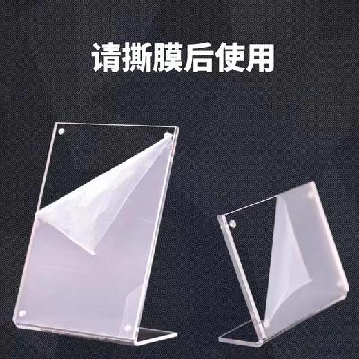 A4横版L型亚克力强磁台签高透明台牌高清广告牌桌牌立牌展示架商品详情告示牌2102971个 商品图6