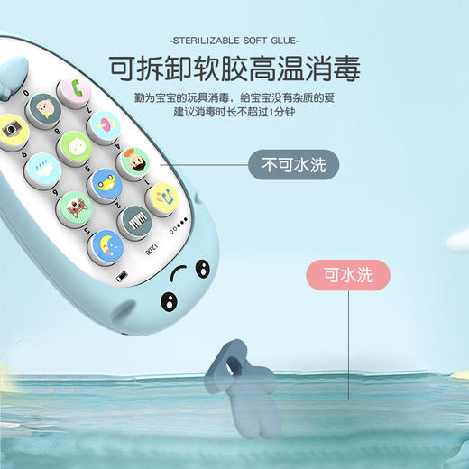 【适合18个月+】中英双模式的宝宝早教电话 在宝宝玩耍中启蒙 「第两件半价」【双语儿童手机 赠电池】 商品图2