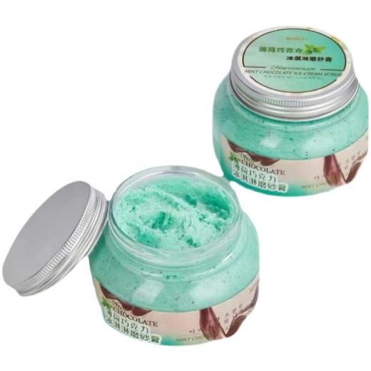 【YZ】BEERIOO巧克力冰淇淋身体磨砂膏去鸡皮角质背部痘痘保湿滋养嫩白200g*2罐 商品图0