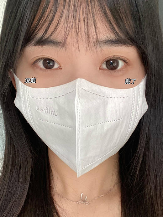 巧不巧类似款丨酒心酥·Gugucon丨14.5mm（半年抛/2片装） 商品图10