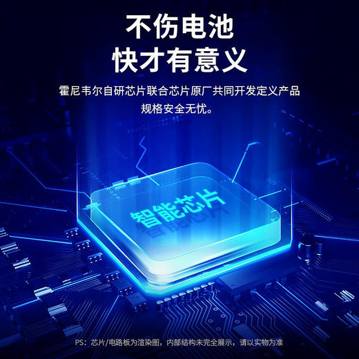 霍尼韦尔  车载充电器45W快充充电器双口USB一拖二点烟器通用苹果华为小米手机平板 商品图4