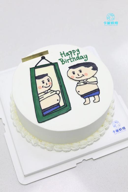 幸福的模样蛋糕 商品图0