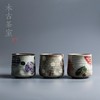 日本进口陶瓷和风主人杯日式茶杯160ml 商品缩略图4