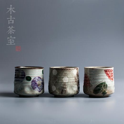 日本进口陶瓷和风主人杯日式茶杯160ml 商品图4
