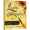 英语字贴 英文原版 Learn Calligraphy英文进口书法字贴 手写印刷体意大利罗马斜衡水圆体 英文版书法学习艺术设计指导书 商品缩略图2