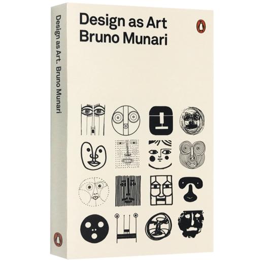 设计的艺术 英文原版 Design As Art 设计与艺术 设计大师布鲁诺 现代达芬奇 设计的形式和美学 英文版进口艺术类书籍正版 商品图1