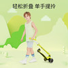 COOGHI酷骑 儿童滑板车单脚踏 V1  KQ 商品缩略图2