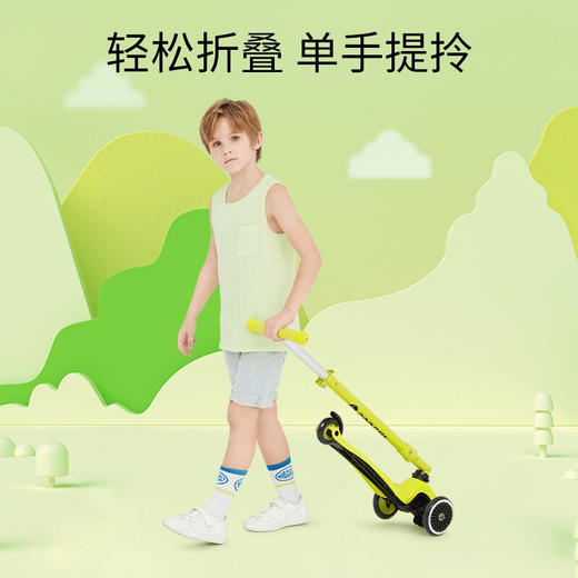 COOGHI酷骑 儿童滑板车单脚踏 V1  KQ 商品图2