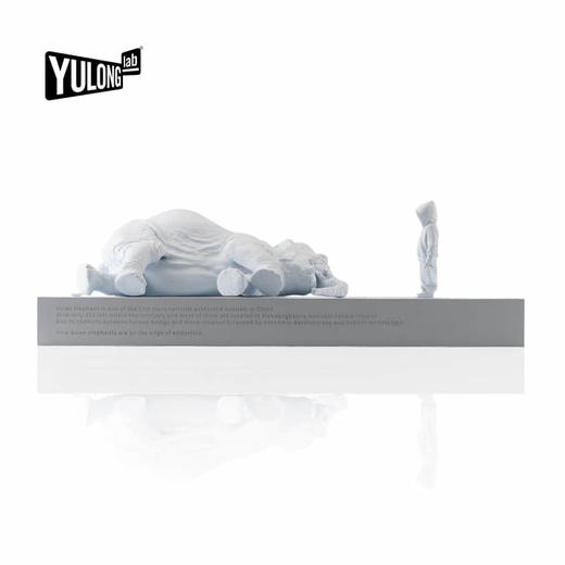 YULONG LAB 黄玉龙 艺术品【Mocking Bird】亚洲象联名作品摆件雕塑 商品图1