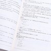(仓发) 像计算机科学家一样思考Python 第2版(异步图书出品)/人民邮电出版社/[美]艾伦·B.唐尼（Allen B.Downey）/9787115425515 商品缩略图4