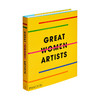 伟大的女性艺术家 英文原版 Great Women Artists 400多件艺术品图册 英文版进口原版英语书籍 商品缩略图0