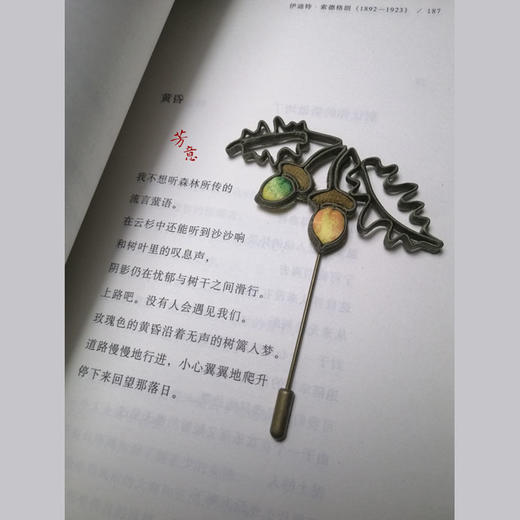 小橡实盘扣胸针○芳意旗袍 商品图1