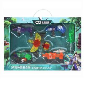 传奇五灵神兽合体9591