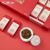 【漳平水仙】乌龙茶/福建大用山品牌/160g礼盒装 商品缩略图1