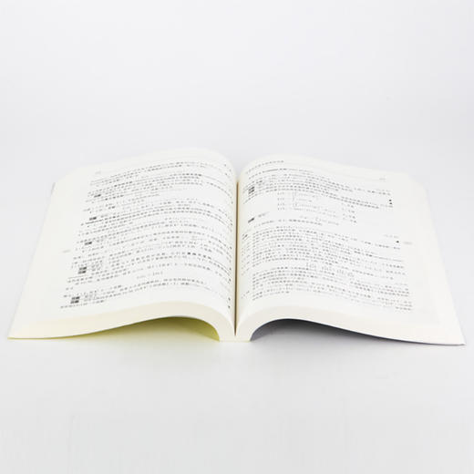 (仓发) 华章数学译丛：矩阵分析（原书第2版 ）/机械工业出版社/[美]Roger A. Horn，[美]Charles R．Johnson/9787111477549 商品图4