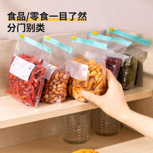 得力19258-滑链食品自封袋-中号(透明) 商品图1