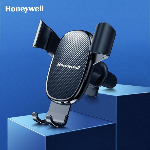 霍尼韦尔 车载手机支架车载重力感应自动车载支架空调风口卡扣式 车用导航架车上用品 商品图4