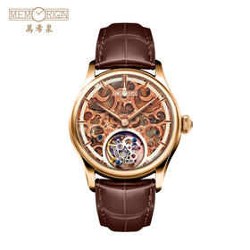 MEMORIGIN万希泉女装系列通花陀飞轮真皮腕表女刻字透底机械手表