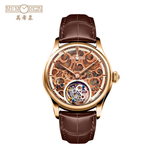 MEMORIGIN万希泉女装系列通花陀飞轮真皮腕表女刻字透底机械手表 商品图0