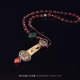 【香韵】精品老簪小叶紫檀项链-ZX2004386