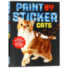 贴图画册 猫 英文原版 Paint by Sticker Cats 猫科动物插图 英文版进口原版英语书籍 商品缩略图3