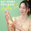 得力17664随手杯XHAPPY系列(610ML)(旋盖)(彩盒装)(混)(个) 商品缩略图2