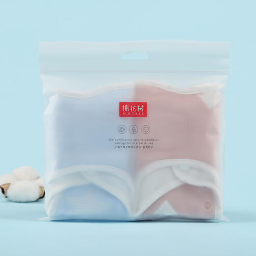 棉花树纯棉纱布提花花瓣围嘴2条装MR003#28cm*28cm 商品图1