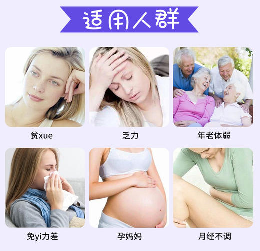 【香港直邮】澳洲Swisse铁元补铁片 30粒/瓶 孕妇哺乳期 商品图2