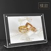 A4横版L型亚克力强磁台签高透明台牌高清广告牌桌牌立牌展示架商品详情告示牌2102971个 商品缩略图7