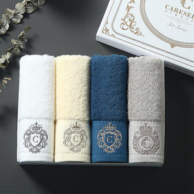 康尔馨  五星级酒店小毛巾纯棉方巾4条装洗脸巾家用柔软吸水礼盒装