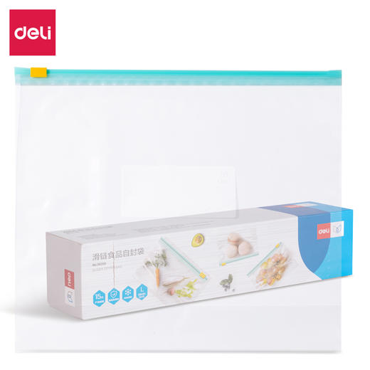 得力19259-滑链食品自封袋-大号(透明) 商品图0