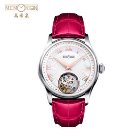 MEMORIGIN万希泉陀飞轮星环情侣女款机械手表女简约气质真皮腕表