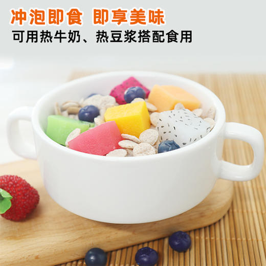 荞麦五福营养（荞麦米、荞麦片、免煮面、荞麦膳食粥米、荞麦沙棘藜麦粥） 商品图11