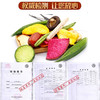 【用品质来说话】果蔬脆混合综合果蔬片，混合蔬菜干，零食果蔬干，秋葵休闲办公零食 商品缩略图5