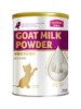 麦富迪猫咪羊奶粉300g猫猫专用幼猫成猫宠物怀孕营养品补钙保健品 商品缩略图1