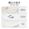 【商场同款】英氏儿童宝宝上衣弹力休闲长裤春夏款 YLTAJ01002A YLCAJ01002A 商品缩略图2